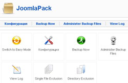 использование компонента joomlapack для создания резервной копии сайта на joomla
